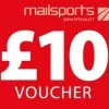 £10 Mailsports Gift Voucher