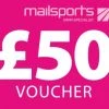 £50 Mailsports Gift Voucher