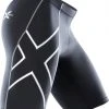 2XU Men’s Compression Shorts